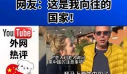 最新江苏热点爆料新闻事件,某地突发事件引发广泛关注