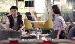 富二代记者爆料新闻事件,揭秘新闻背后的惊人真相