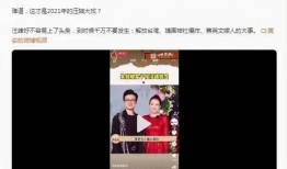 娱乐记者为什么可以爆料,揭秘他们如何成为爆料界的“侦探”